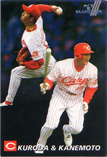 カルビー·ベースボールカード2002　広島カープ　黒田博樹 カルビー·ベースボールカード2002 広島カープ 黒田博樹 カルビー